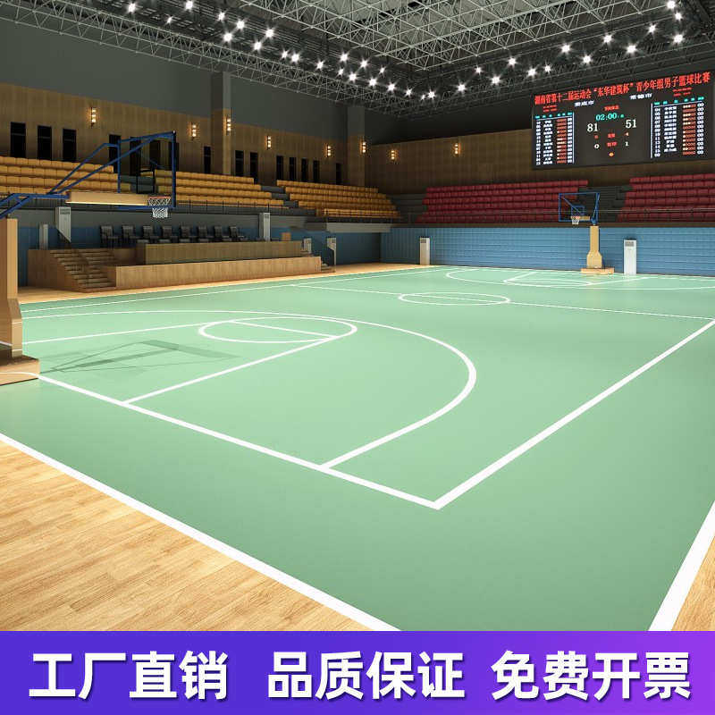 健身房地胶全细力量区地垫减震隔音专用私教地胶训练PVC塑胶地板,家装主材,PVC地板,淘宝优惠券,粉丝福利购,淘宝优惠卷