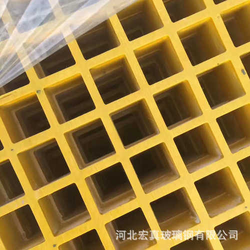 玻璃钢篦子 格栅盖板树玻璃钢批发 格栅厂家 供应池树养殖场