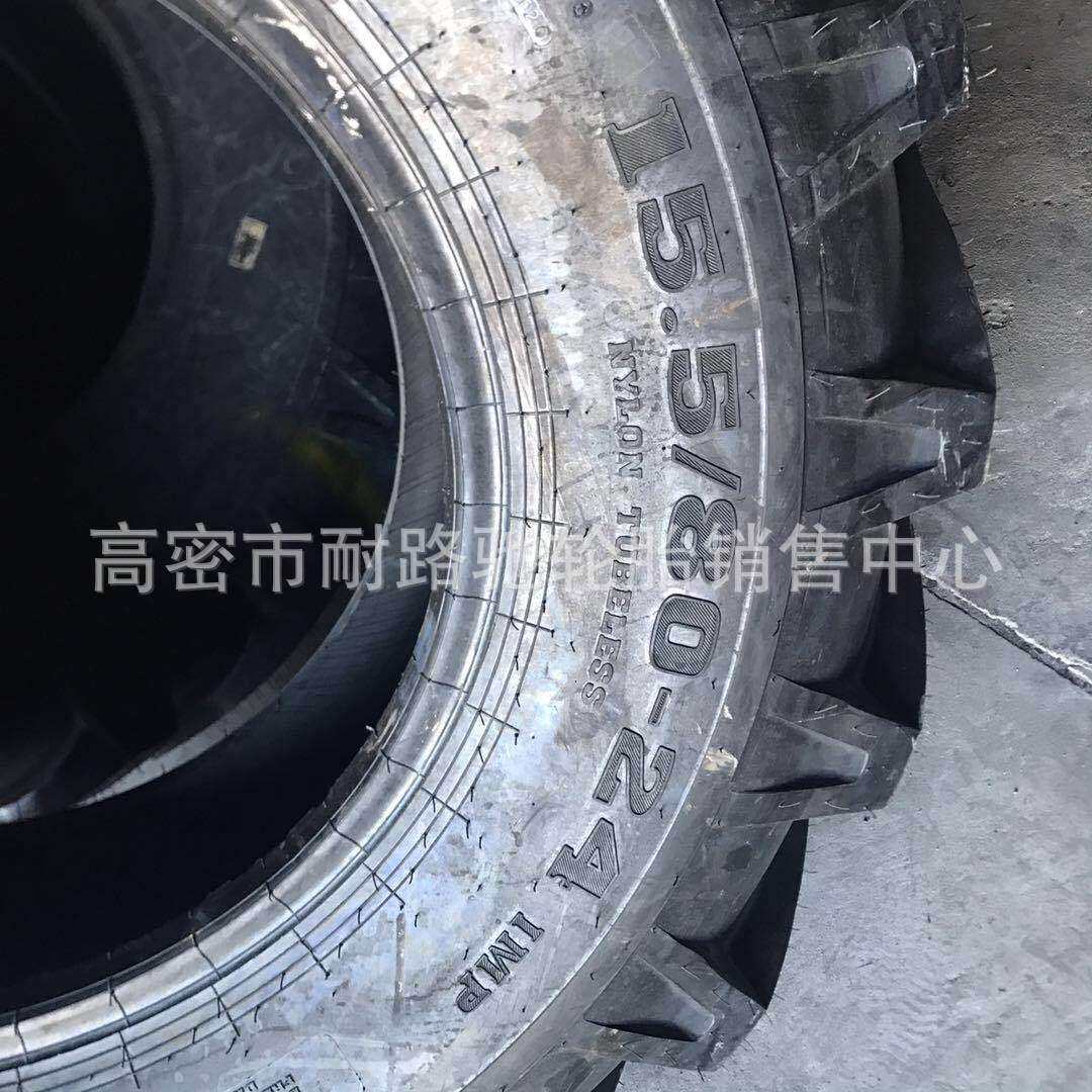铲车轮胎15.5/80-24 400/80-24 IMP I-3两头忙机械轮胎