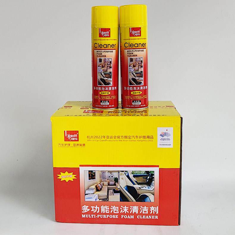 标榜多功能泡沫清洗剂真皮革汽车内饰清洁座椅顶棚去污渍整箱12瓶
