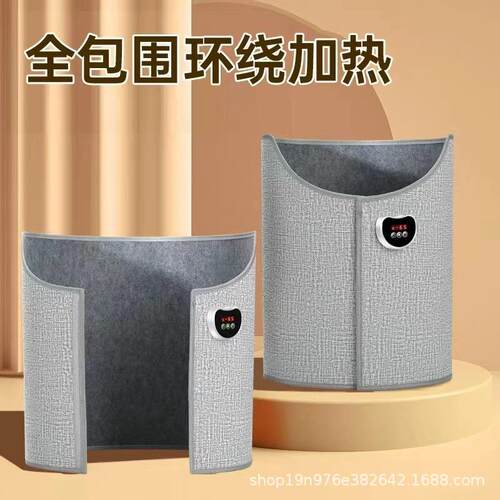 暖脚神器办公室桌下取暖器过冬天暖腿暖脚垫发热加热垫过冬暖脚宝