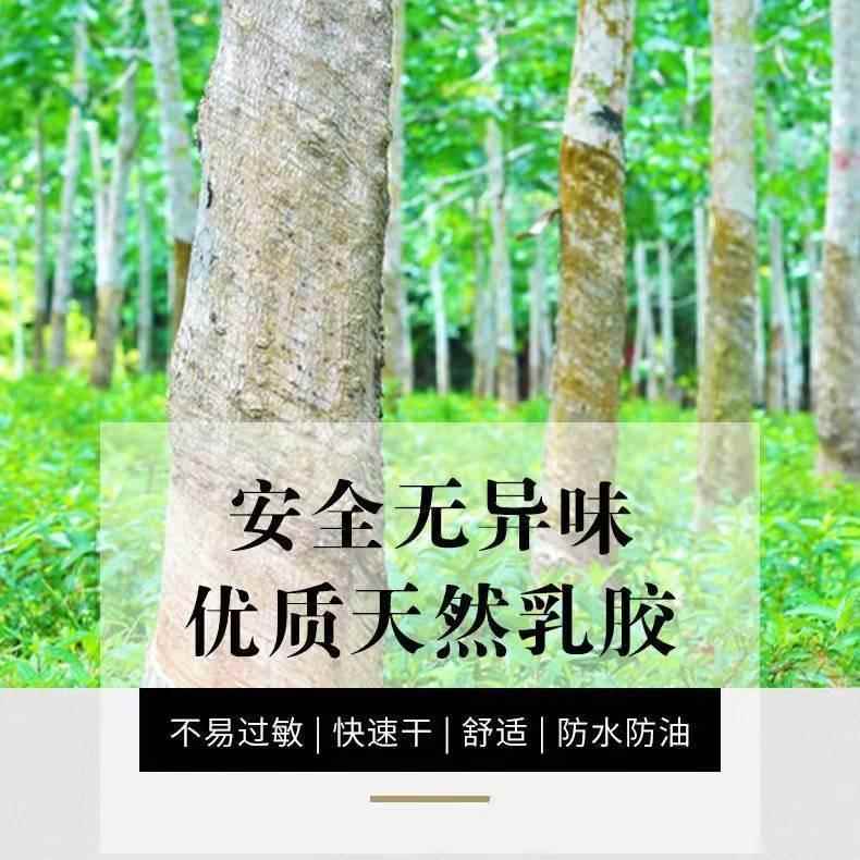 粤乳胶手套A龙3QFI厚橡胶手套厨房家洗用碗牛筋女刷碗劳保加整箱