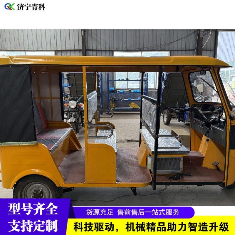 外贸出口Passengertransporttuktuk拉客营运电动三轮摩托车