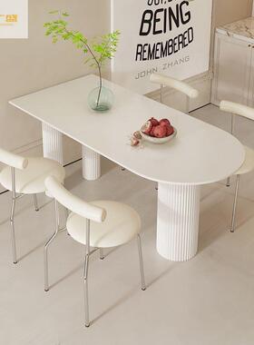 润广盛纯白奶CAH油风桌岩约板餐色餐椅现代简小户型家用半圆形吃