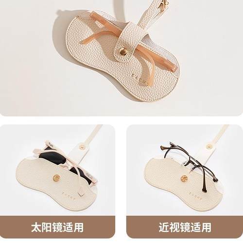 眼镜挂包女挂件清新便携式眼镜盒男高档近视墨镜夹收纳套眼睛袋