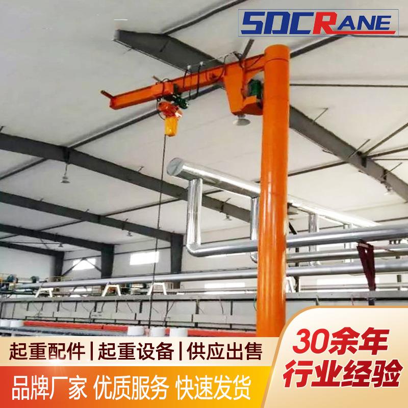 立柱式电动旋转悬臂吊车间用小型单臂吊.2吨立柱式电动悬臂吊