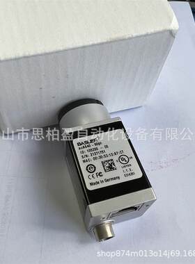 基恩士 acA640-90gc FD-MZ50AYK FD-MZ50ATKP FD-MZ50AT FD-M50AT
