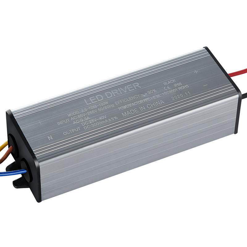 路灯防水恒流led驱动电源投光灯镇流器变压器20W30W40W50W60W100w