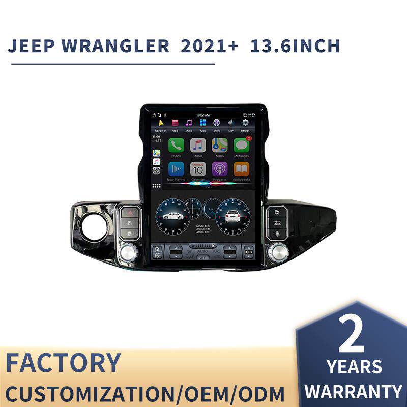 适用于吉普牧马人竖屏导航仪Wrangler安卓13.6寸车载显示