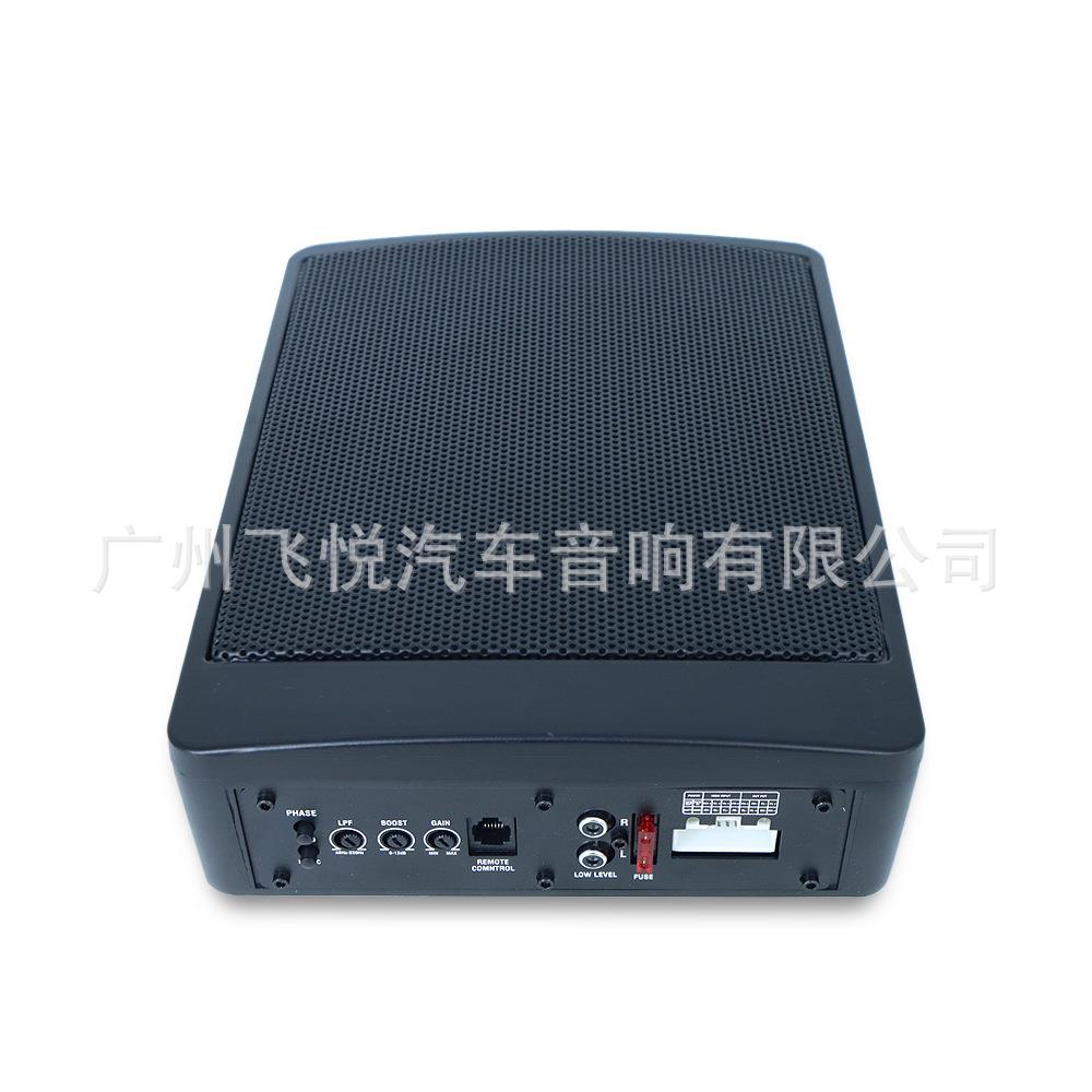 新款汽车功放专用炮8寸专车专用无损对插