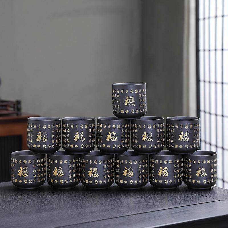 原矿紫砂百福十二生肖主人杯功夫茶具单杯品茗杯陶瓷茶盏礼品茶杯