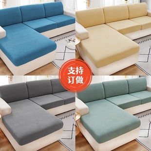 全包通用沙发布万能沙发头枕套罩防滑布罩沙发套笠弹力万能