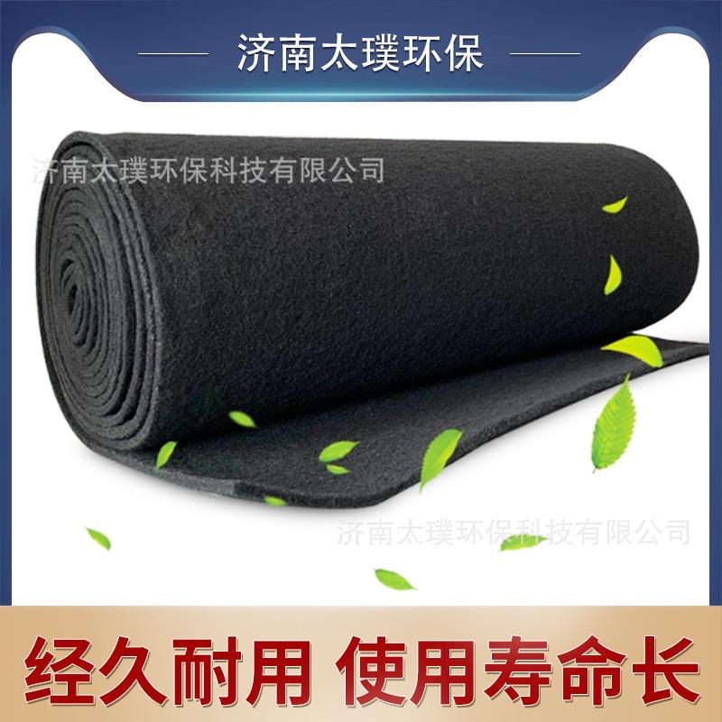 活性炭过滤棉喷烤漆房工业废气吸附透气性高厨房 蜂窝活性炭海棉