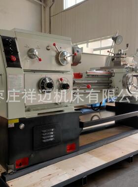 山东 CA6240*1000普通车床标配三爪卡盘带冷却系统马鞍海口