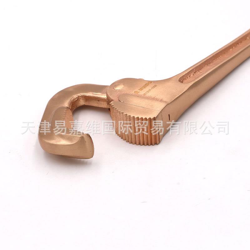 WEDO维度铍青铜防爆快抓管钳 防爆管钳 无火花工具BE131F