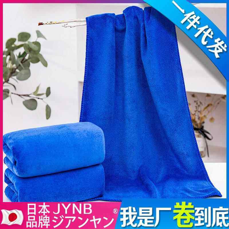 车内饰大号抹布不掉毛不留痕车载用品洗车毛巾专用吸水加厚擦车布,汽车用品/电子/清洗/改装,其它车用清洗工具/用品,淘宝优惠券,粉丝福利购,淘宝优惠卷