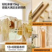 落地晾衣架折叠多功能晾晒架室内阳台凉衣杆挂衣架晒被宝宝衣服架
