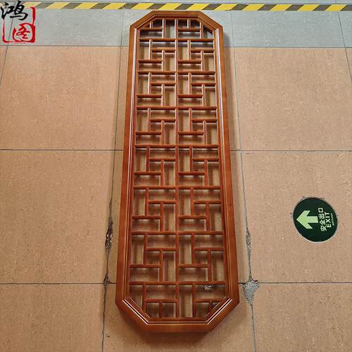 东阳木雕中式装修实木花格隔断玄关悬吊式天花板屏风移门背景墙定