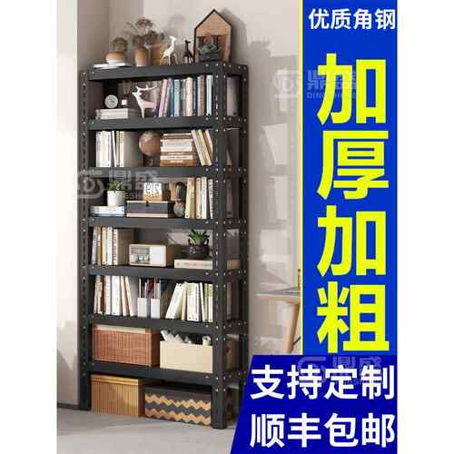 20cm超薄窄缝长条柜夹缝架一体靠墙缝隙极窄置物架免打孔定制货架