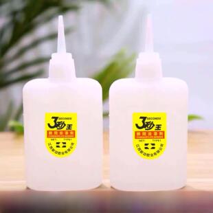 包邮 大瓶502鱼牌家具木材修补胶 3三秒王强力快干胶水 新功70克正品