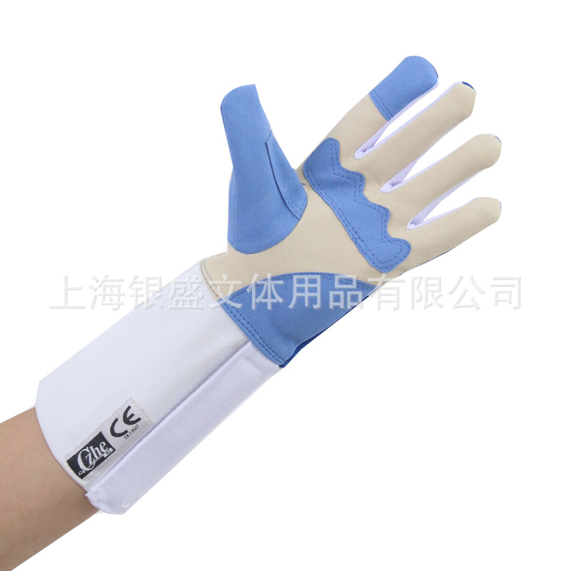 击剑手套防滑儿童成人花剑佩剑重剑击剑器材可洗可比赛