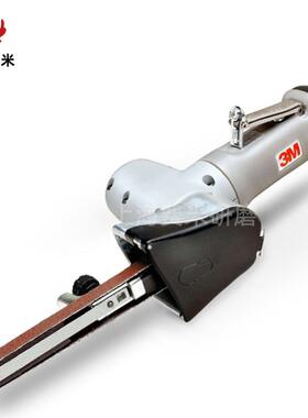 砂带机PN28366/28368手持电动砂带机气动砂带机小型砂带机