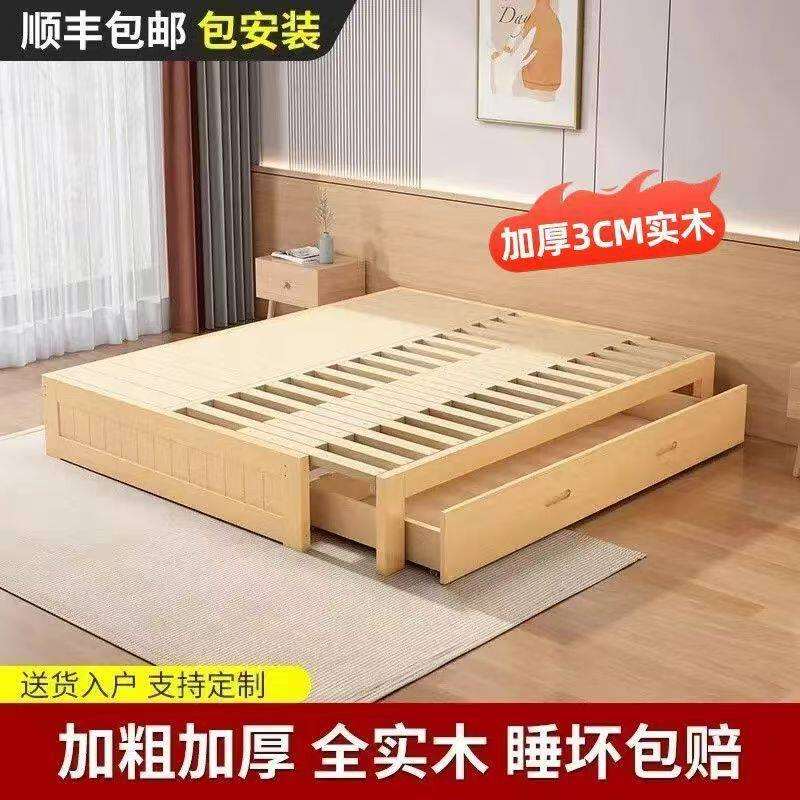 实木抽拉床榻榻米床多功能储物推拉床伸缩沙发床小户型坐卧两用床