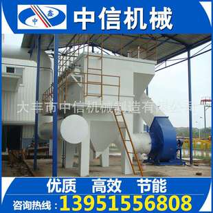 除尘器工业环保除尘设备焊烟除尘器单机收尘器 001滤筒式