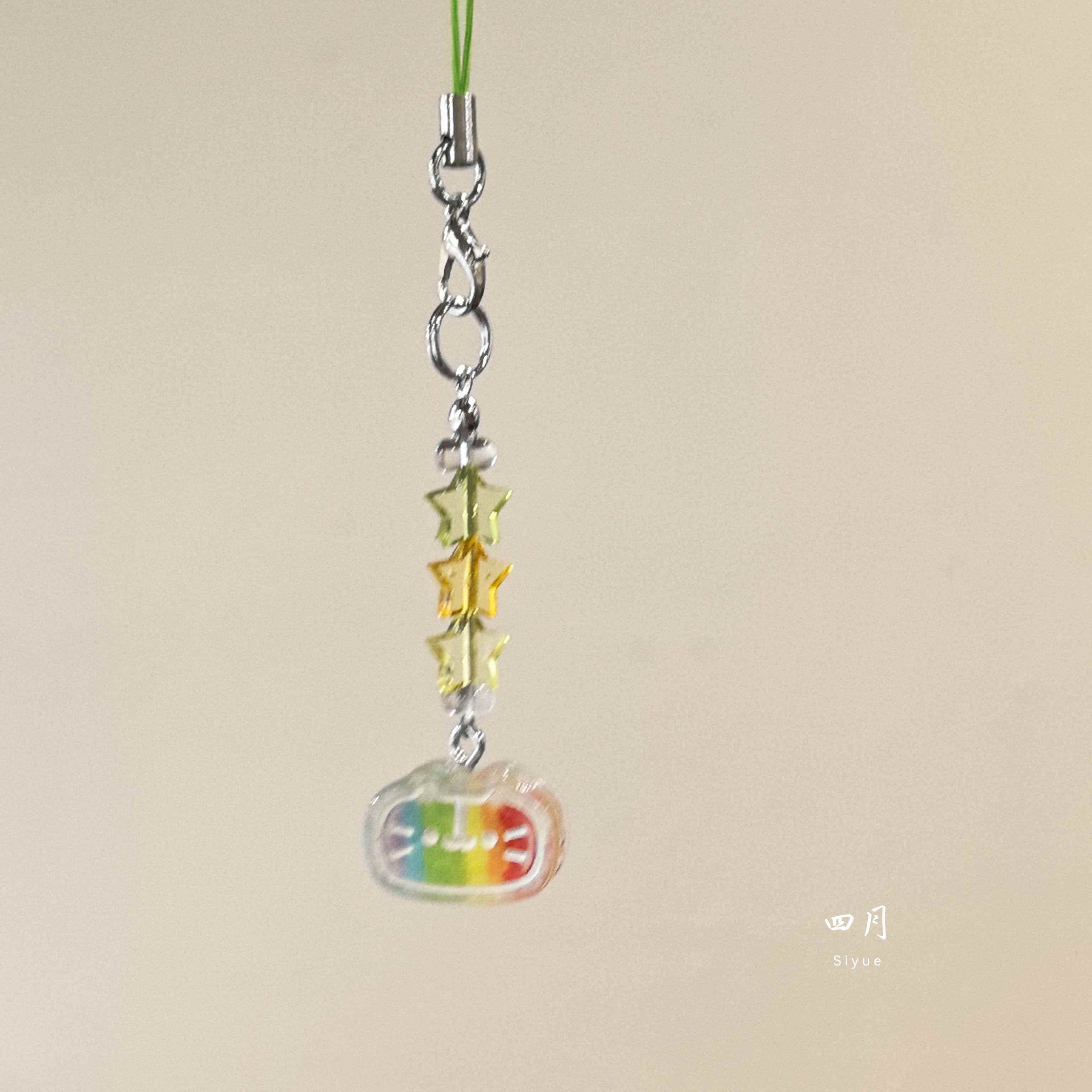 原创新品彩虹芝士小猫咪ins风食玩串珠短链手机链挂件卡册挂饰