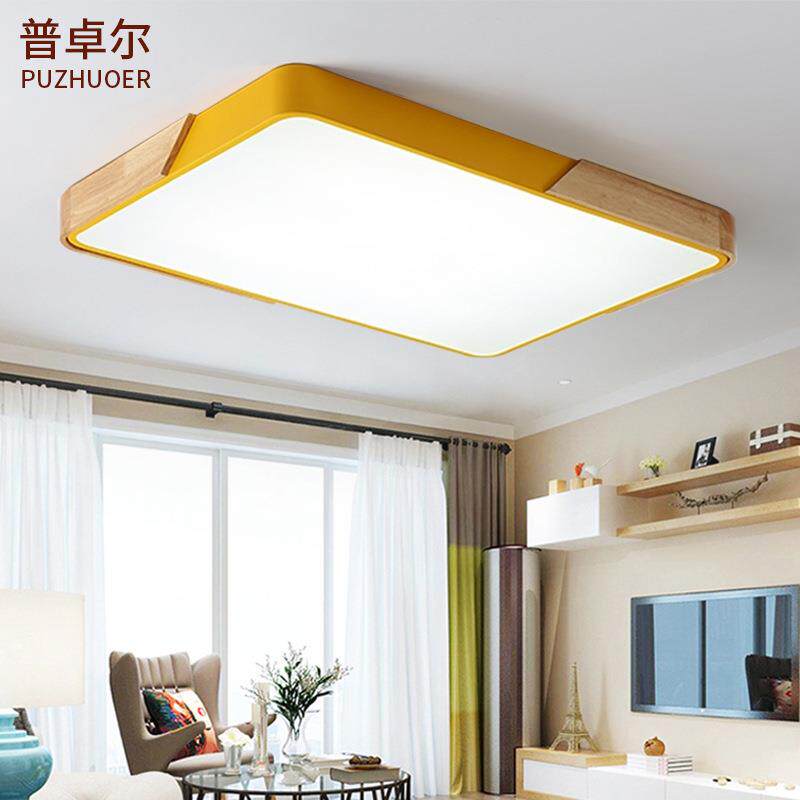 led吸顶灯房间北欧灯具卧室灯现代简约马卡龙创意方形客厅灯