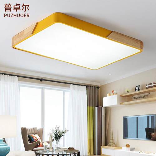 led吸顶灯房间北欧灯具卧室灯现代简约马卡龙创意方形客厅灯