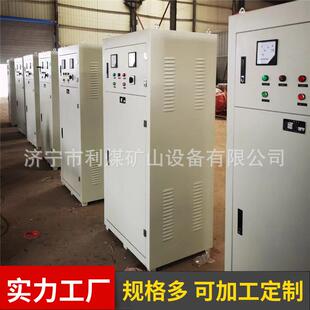 电机车整流柜 275V矿用一般型架线式 牵引整流器KZL 600A