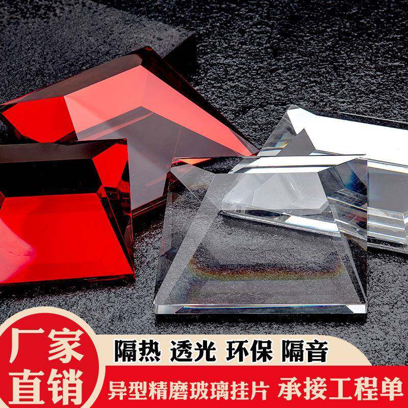 水晶贴片透明方形水晶砖景观墙隔断玄关实心玻璃砖大块吧台背景墙