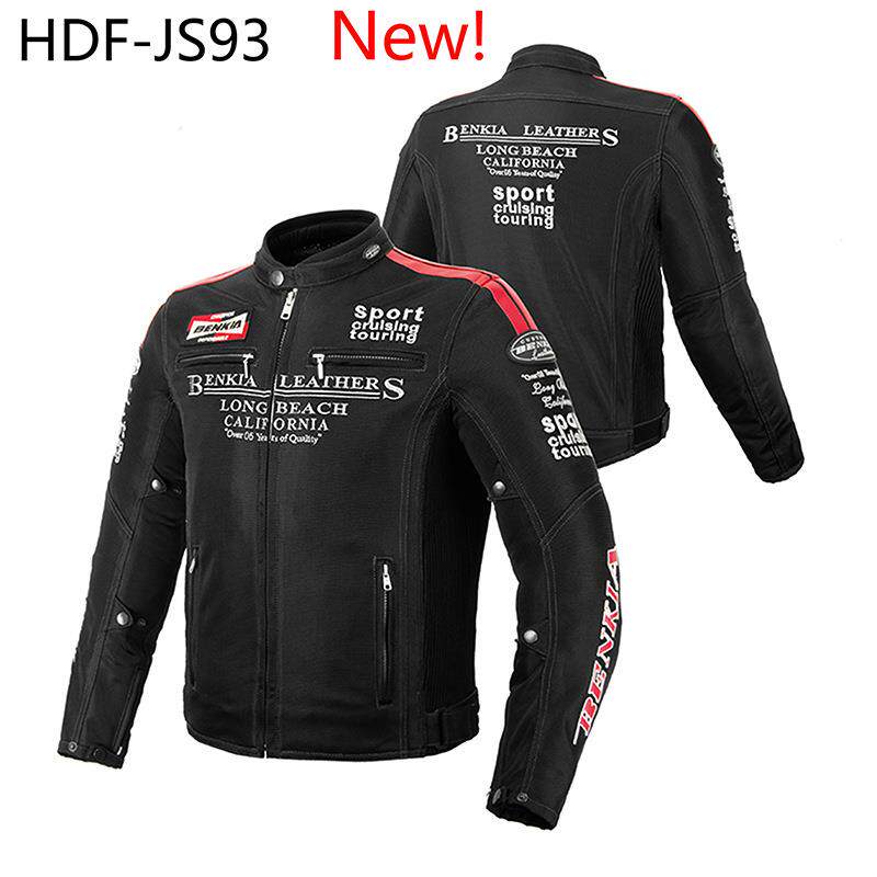 BENKIA HDF-JS93 摩托赛车服春夏秋季网眼透气骑行防摔服
