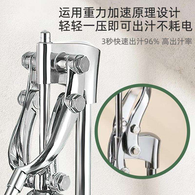 手动榨汁机摆摊手压鲜榨挤压器橙汁柠檬石榴专用水果手工压榨器