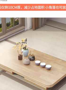 折桌子飘家用窗桌榻叠榻米简易小茶几床上吃F97TSS8M饭小实餐桌便