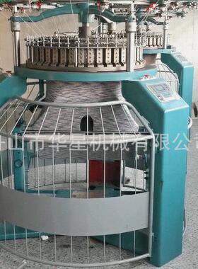厂家供应211型高品质双面针织机高速罗纹网眼交织面料双面圆机