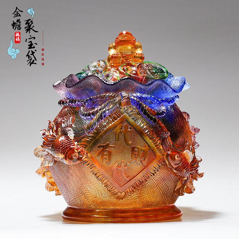 琉璃金蟾袋代代有财招财进宝聚宝盆前台开业乔迁高档礼品招财摆件