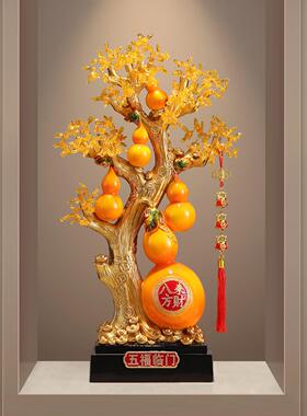 五福门葫芦大ltao8518摆件厅入户客玄关电柜办公室装临饰新店开业