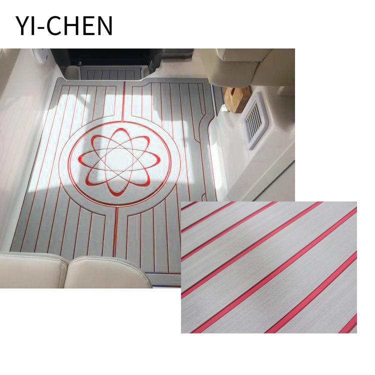 EVA游艇地垫泡沫甲板自粘防滑脚垫海洋船泳池地板皮划艇自粘地毯