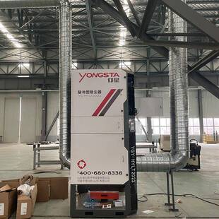 仰星激光切割除尘器脉冲反吹焊接烟尘净化器滤筒除尘一体机无尘