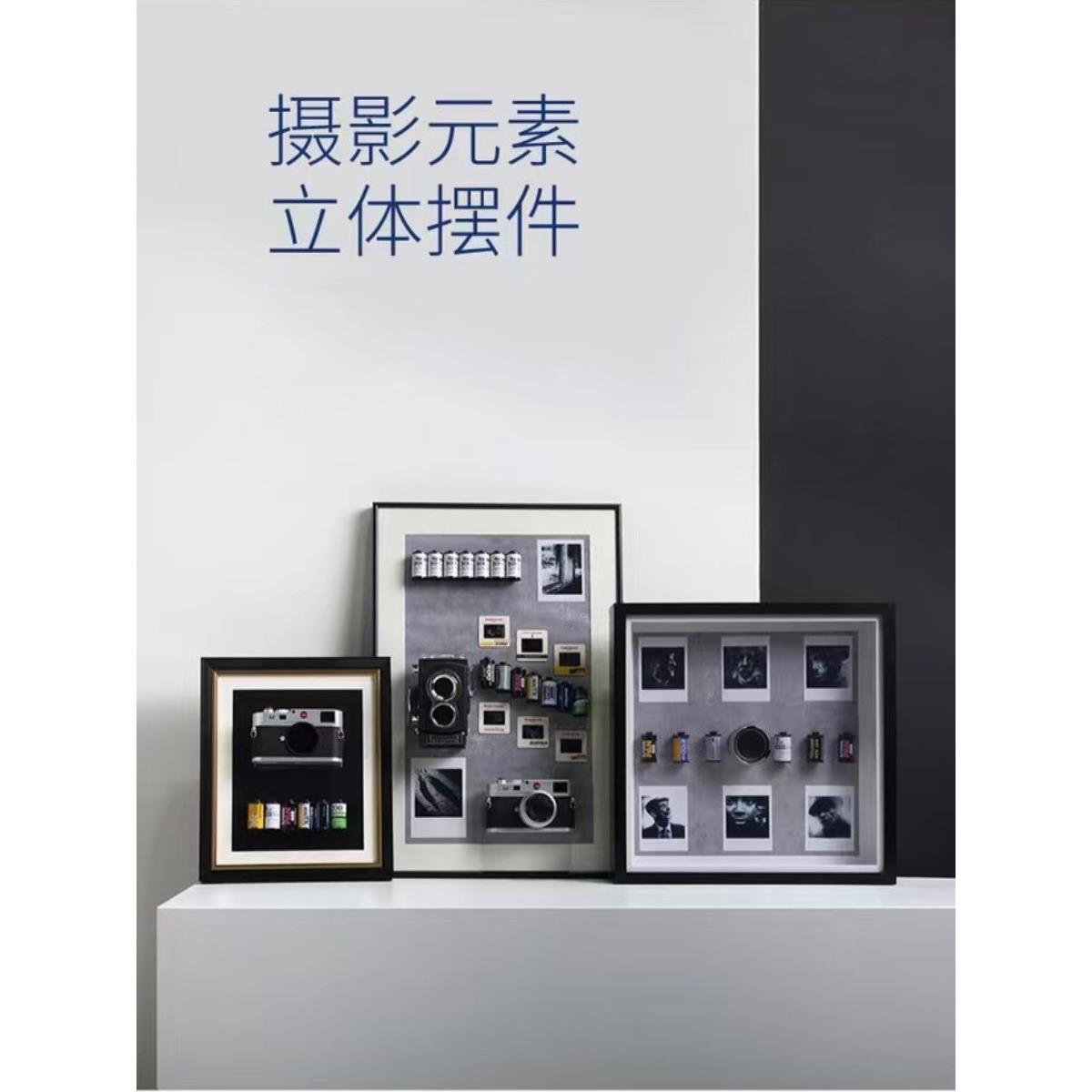 样板房挂墙相框样板房装饰画简单相机主题实木立体绘画配件图片
