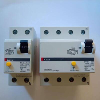 10A家用漏电开关保护器2P 4P 16A 20A 25A 32A 40A 63A断路器BV-D