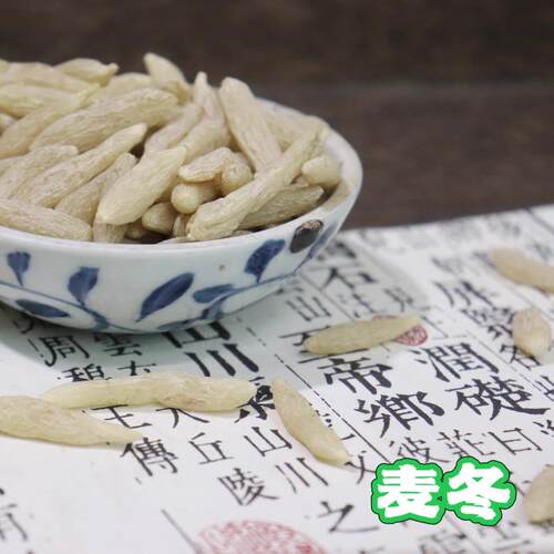 麦冬可补肺胃之阴，淡黄色半透明 味道香