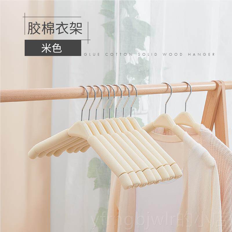 新款衣防架实木海绵真丝T恤无痕防角衣女装家肩用旗袍挂滑服装店