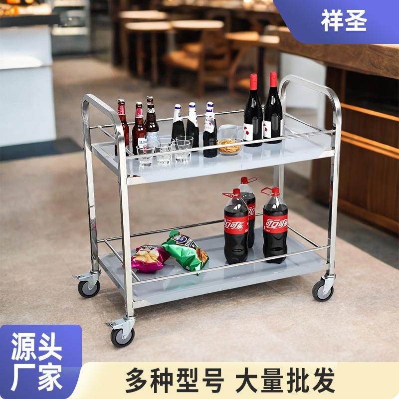 不锈钢收餐车加厚万向轮静音商用酒店酒水车餐厅移动送餐车小推车,智能设备,其他智能设备,淘宝优惠券,粉丝福利购,淘宝优惠卷