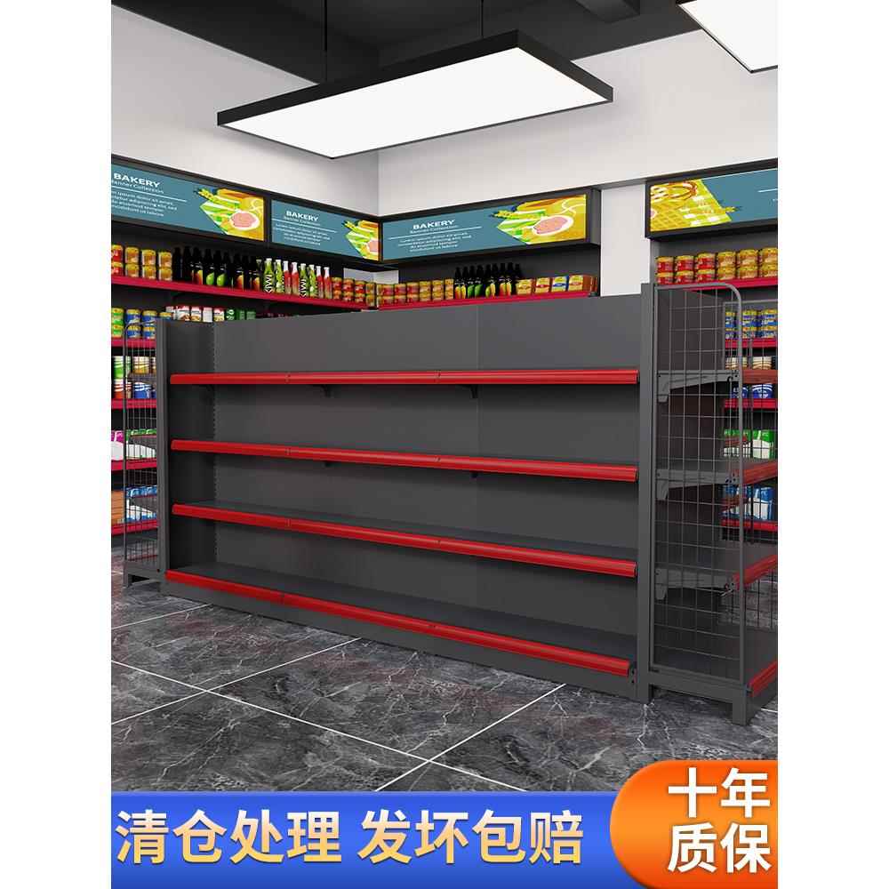 超市货架商店展示架商店食堂超级便利店母婴单面灰色多层货架