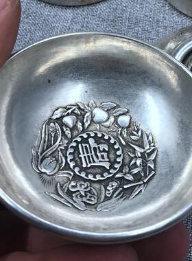 仿古银器铜器镀银银碗银杯福禄寿喜洪字底中号镀银杯四个一套