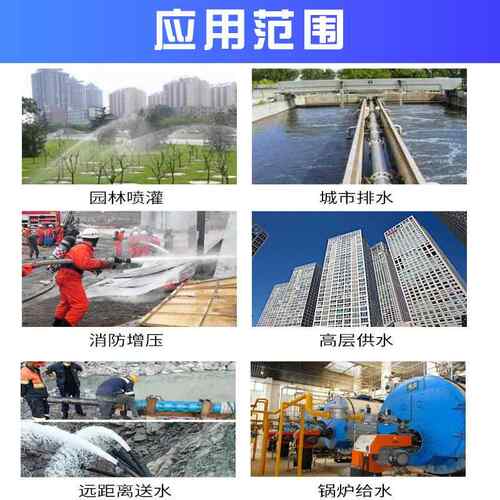 HER宣一D型卧式多级泵 D卧G高压锅炉给水 泵式多不锈钢级泵