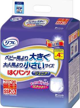 【现货】日本Livedo大童夜用拉拉裤成人纸尿裤内裤式SS码20片4回